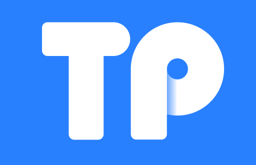 如何确认TP钱包是正版的？不再踩坑的实用指南